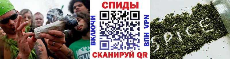 как найти закладки Гаврилов Посад БУТИРАТ бутандиол