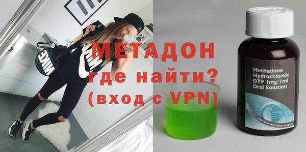 гидропоника Алексеевка