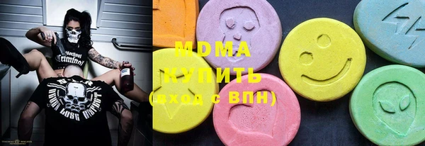 не бодяженный Алзамай