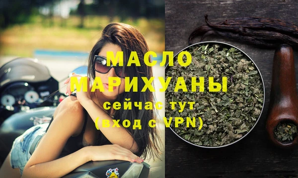 mix Абаза