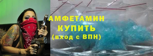 гидропоника Алексеевка