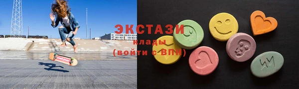 не бодяженный Алзамай