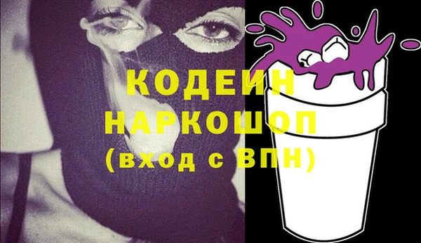 не бодяженный Алзамай
