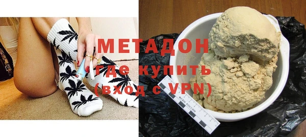 гидропоника Алексеевка