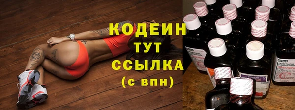 не бодяженный Алзамай